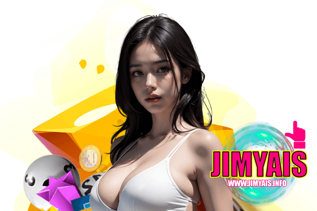 jimyais แจกเครดิตฟรี